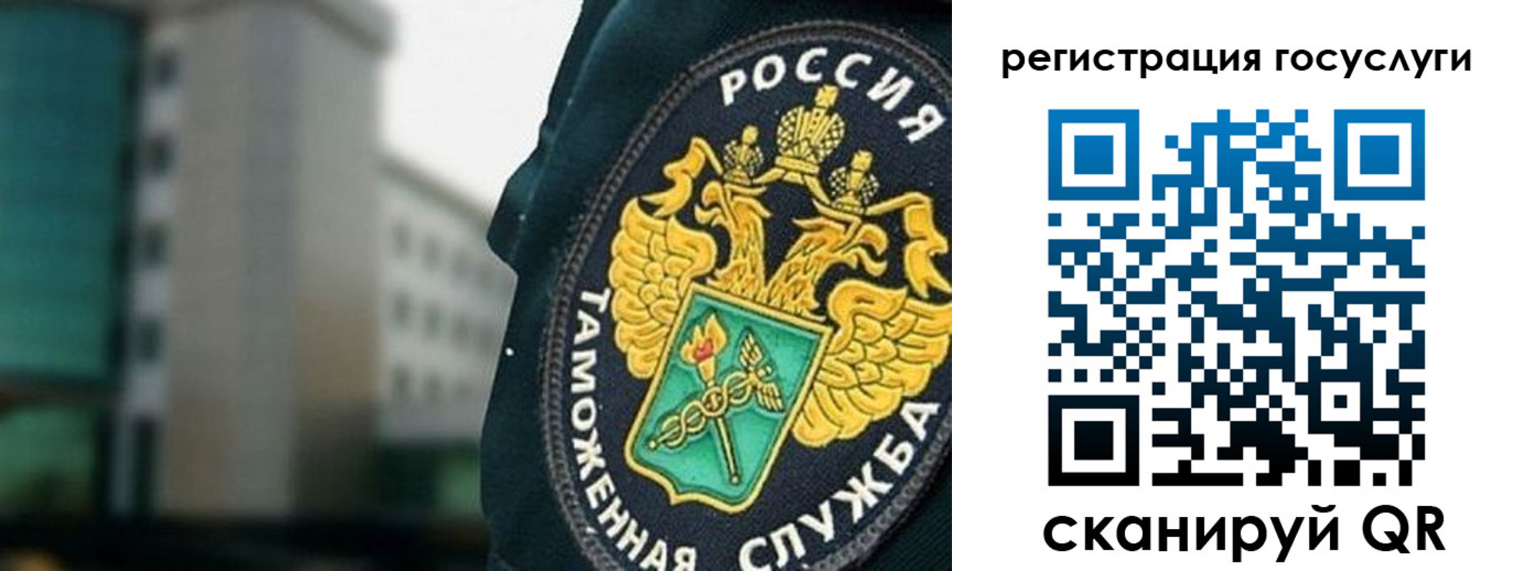 найти адрес прописки в Усолье-Сибирском